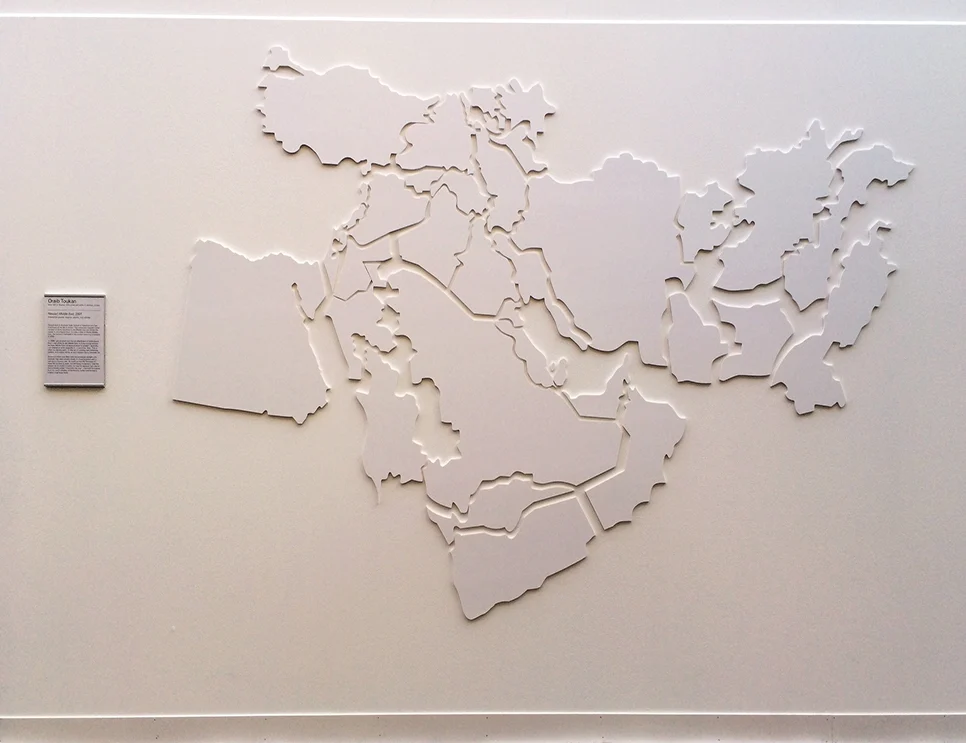 Toucan magnetic wall 1